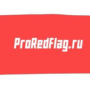 Пионерская повязка
