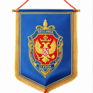 Вымпел стандартного размера